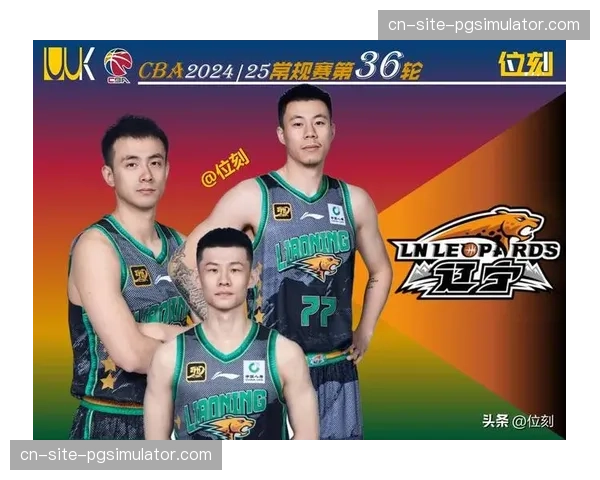 乌戈可用三后卫搭配双外援 赵继伟鄢手骐王岚嵚组合